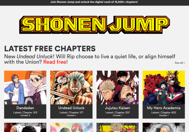 Screenshot of Shonen Jump Manga website