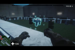 Screenshot of Linguist FPS